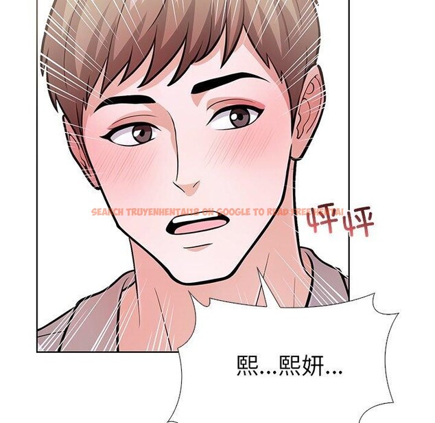 查看漫画走不出的房間：第二季 - 第37話 - tymanga.com中的3309465图片