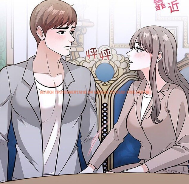 查看漫画走不出的房間：第二季 - 第37話 - tymanga.com中的3309467图片
