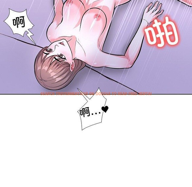 查看漫画走不出的房間：第二季 - 第37話 - tymanga.com中的3309480图片