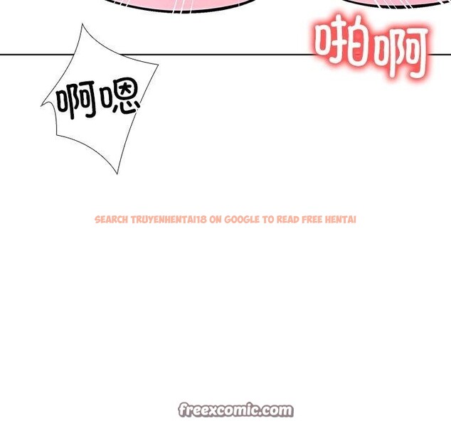 查看漫画走不出的房間：第二季 - 第37話 - tymanga.com中的3309486图片