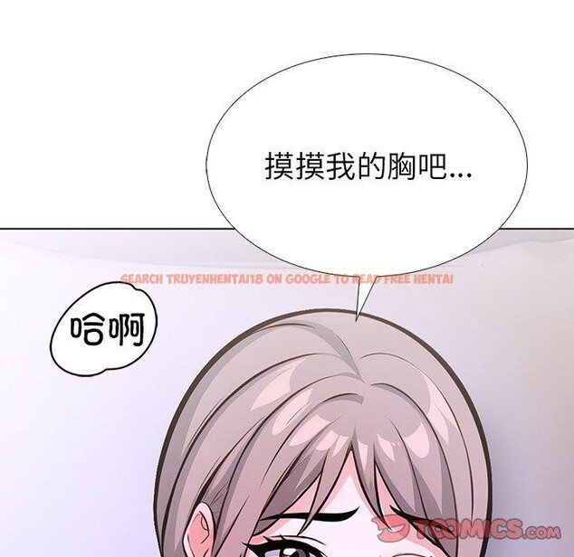 查看漫画走不出的房間：第二季 - 第37話 - tymanga.com中的3309487图片