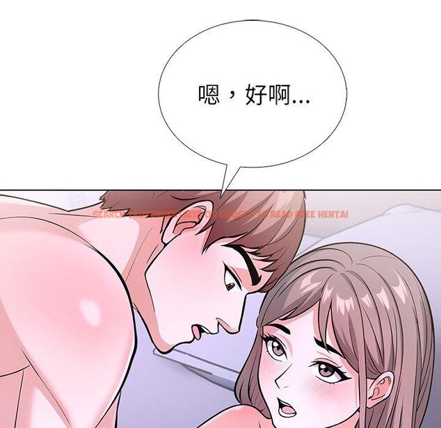 查看漫画走不出的房間：第二季 - 第37話 - tymanga.com中的3309494图片