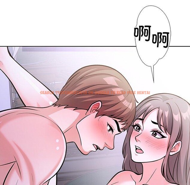 查看漫画走不出的房間：第二季 - 第37話 - tymanga.com中的3309517图片