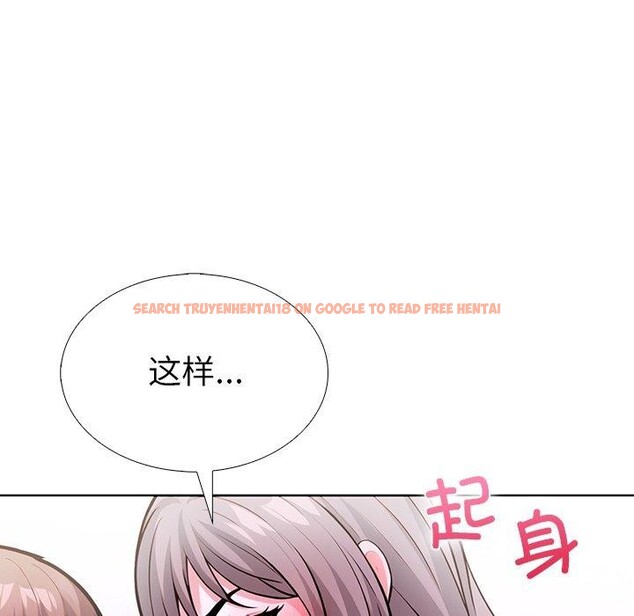 查看漫画走不出的房間：第二季 - 第37話 - tymanga.com中的3309519图片