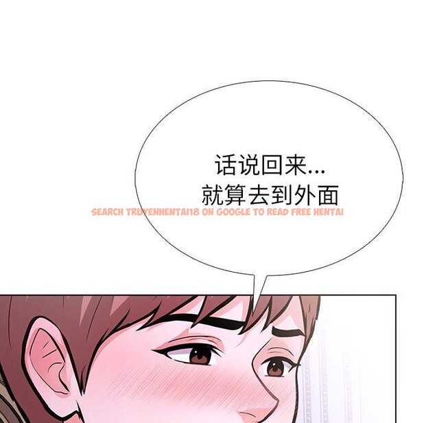 查看漫画走不出的房間：第二季 - 第37話 - tymanga.com中的3309537图片
