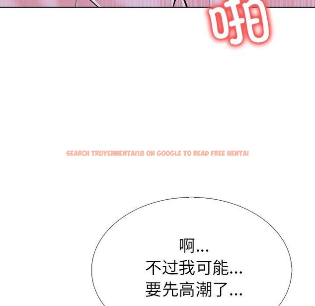 查看漫画走不出的房間：第二季 - 第37話 - tymanga.com中的3309543图片
