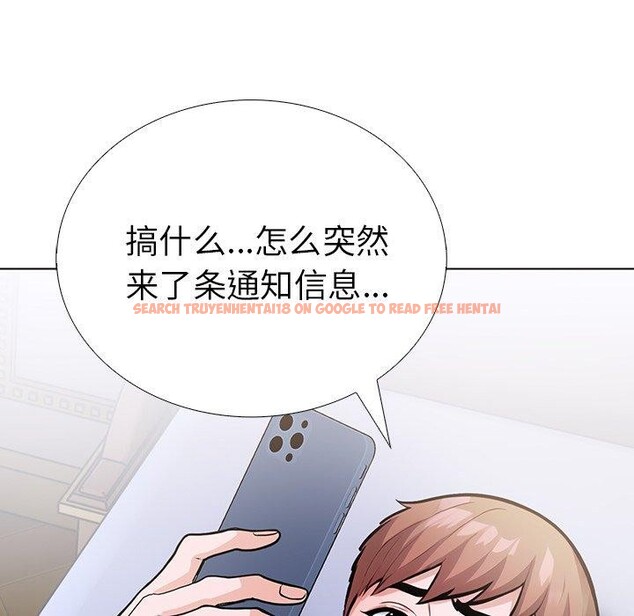查看漫画走不出的房間：第二季 - 第37話 - tymanga.com中的3309558图片