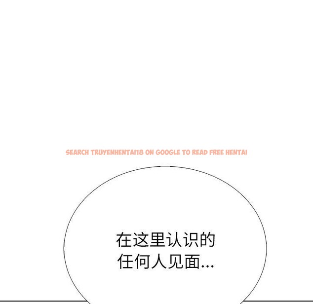 查看漫画走不出的房間：第二季 - 第37話 - tymanga.com中的3309564图片