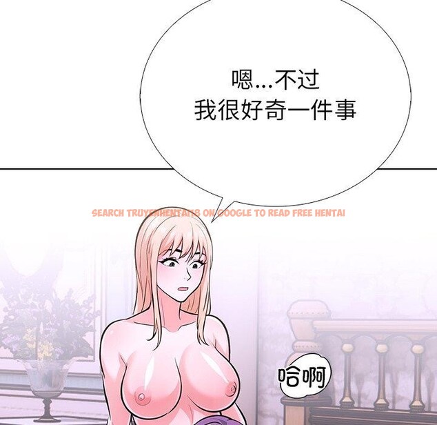 查看漫画走不出的房間：第二季 - 第37話 - tymanga.com中的3309573图片