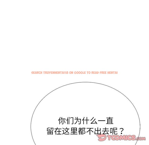 查看漫画走不出的房間：第二季 - 第37話 - tymanga.com中的3309577图片