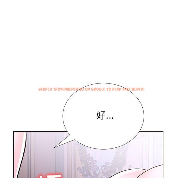 查看漫画走不出的房間：第二季 - 第37話 - tymanga.com中的3309585图片
