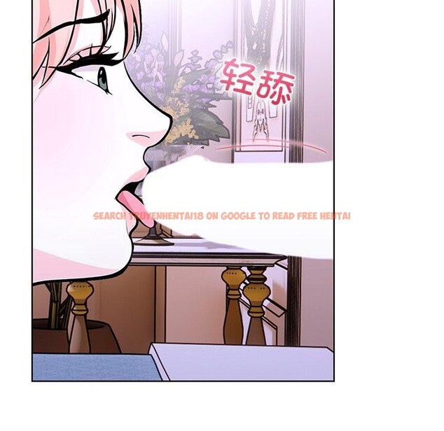 查看漫画走不出的房間：第二季 - 第37話 - tymanga.com中的3309597图片