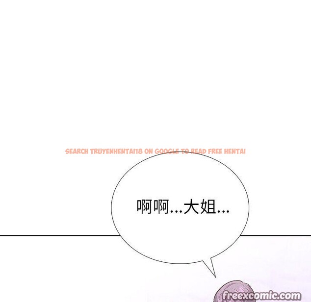 查看漫画走不出的房間：第二季 - 第37話 - tymanga.com中的3309598图片