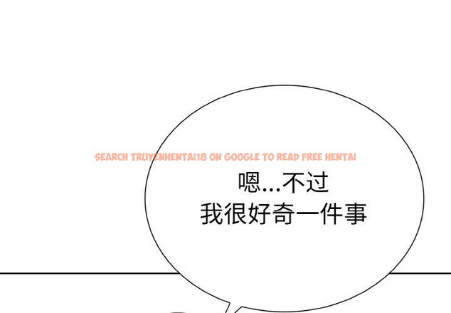 查看漫画走不出的房間：第二季 - 第38話 - tymanga.com中的3334153图片