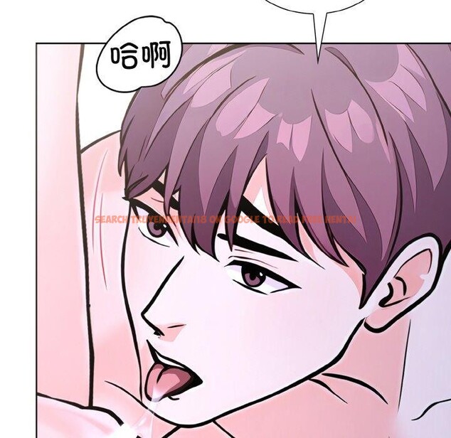 查看漫画走不出的房間：第二季 - 第38話 - tymanga.com中的3334157图片