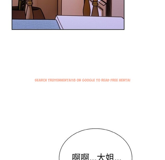 查看漫画走不出的房間：第二季 - 第38話 - tymanga.com中的3334178图片