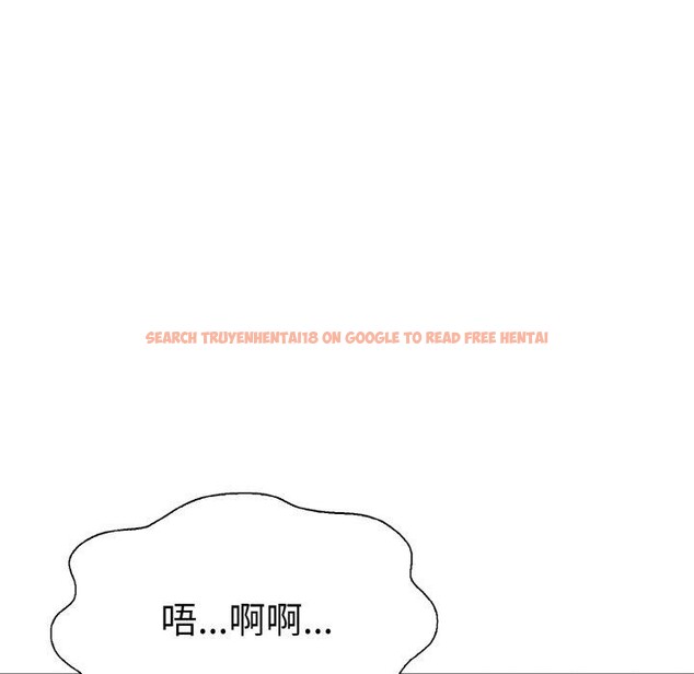 查看漫画走不出的房間：第二季 - 第38話 - tymanga.com中的3334185图片