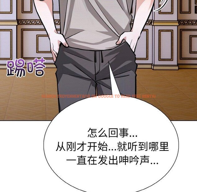 查看漫画走不出的房間：第二季 - 第38話 - tymanga.com中的3334189图片