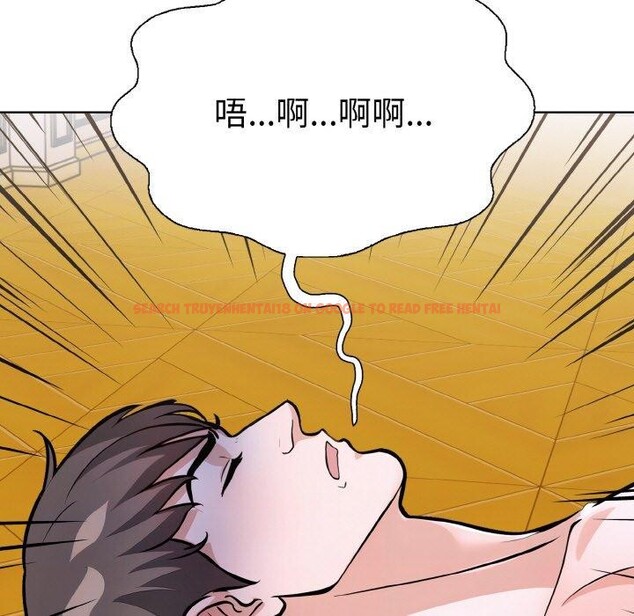 查看漫画走不出的房間：第二季 - 第38話 - tymanga.com中的3334193图片