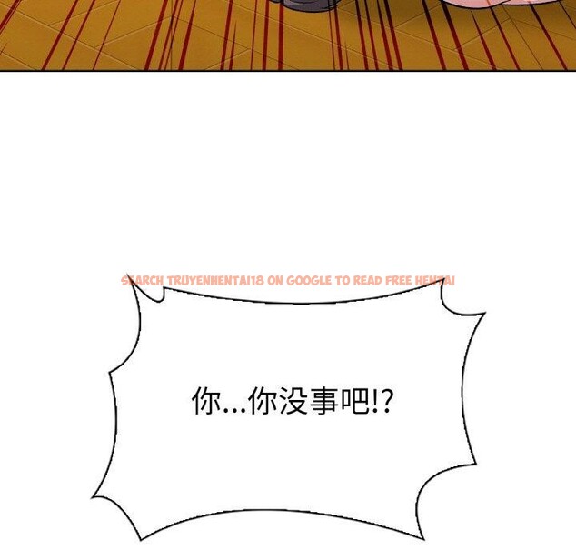 查看漫画走不出的房間：第二季 - 第38話 - tymanga.com中的3334197图片