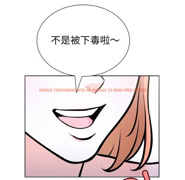 查看漫画走不出的房間：第二季 - 第38話 - tymanga.com中的3334201图片