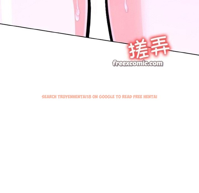 查看漫画走不出的房間：第二季 - 第38話 - tymanga.com中的3334208图片