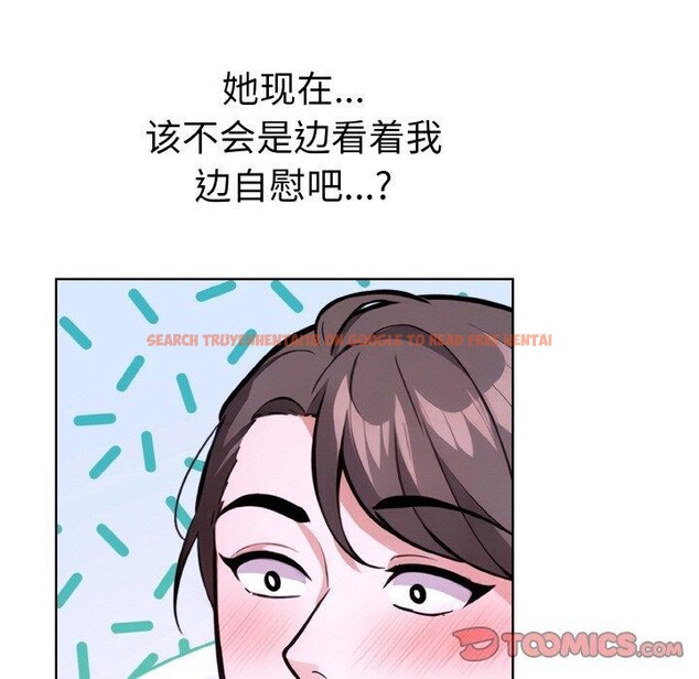 查看漫画走不出的房間：第二季 - 第38話 - tymanga.com中的3334209图片
