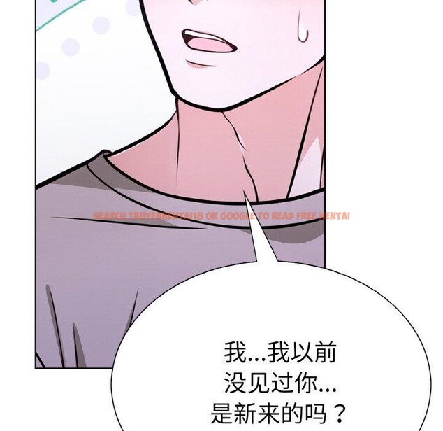 查看漫画走不出的房間：第二季 - 第38話 - tymanga.com中的3334210图片