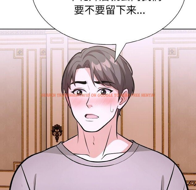 查看漫画走不出的房間：第二季 - 第38話 - tymanga.com中的3334215图片