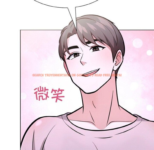 查看漫画走不出的房間：第二季 - 第38話 - tymanga.com中的3334223图片