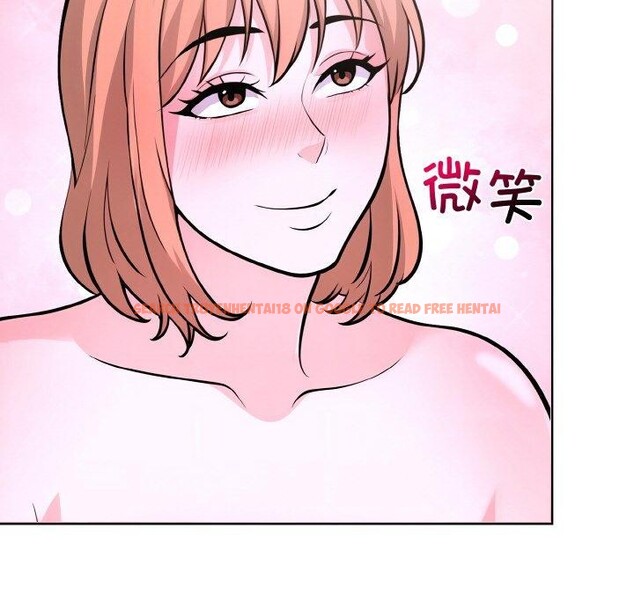 查看漫画走不出的房間：第二季 - 第38話 - tymanga.com中的3334225图片