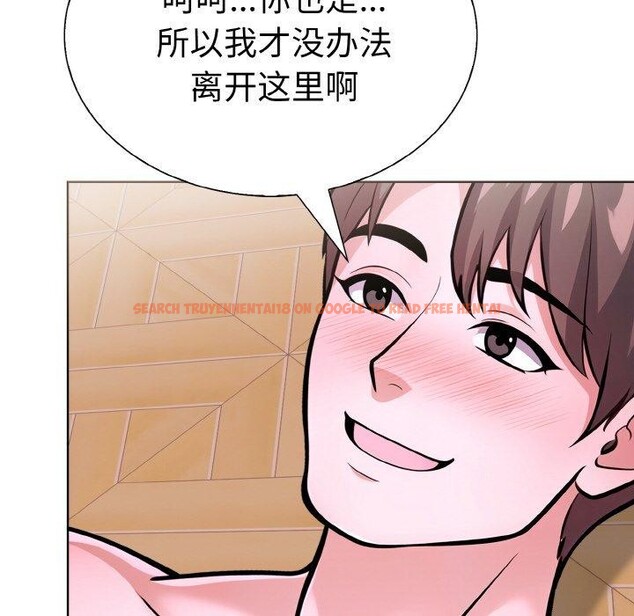 查看漫画走不出的房間：第二季 - 第38話 - tymanga.com中的3334237图片