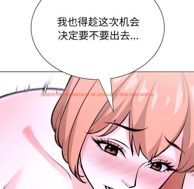 查看漫画走不出的房間：第二季 - 第38話 - tymanga.com中的3334242图片