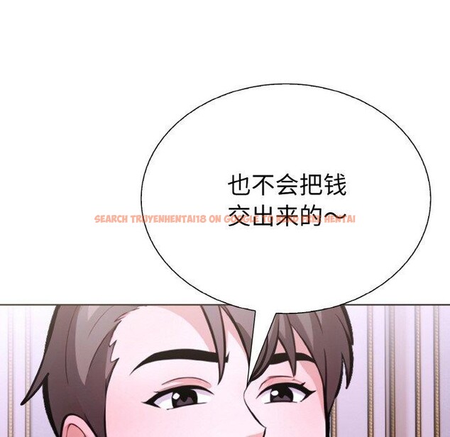 查看漫画走不出的房間：第二季 - 第38話 - tymanga.com中的3334261图片