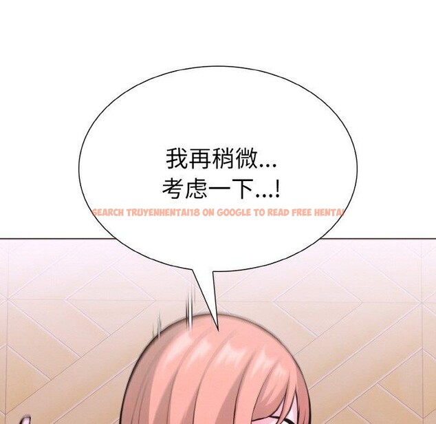 查看漫画走不出的房間：第二季 - 第38話 - tymanga.com中的3334279图片
