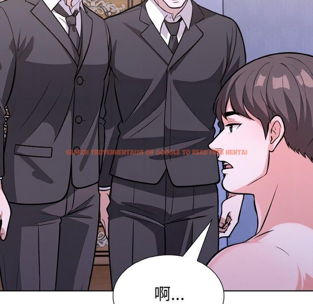查看漫画走不出的房間：第二季 - 第38話 - tymanga.com中的3334295图片