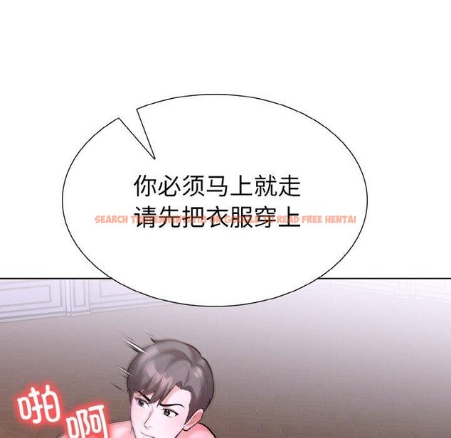 查看漫画走不出的房間：第二季 - 第38話 - tymanga.com中的3334300图片