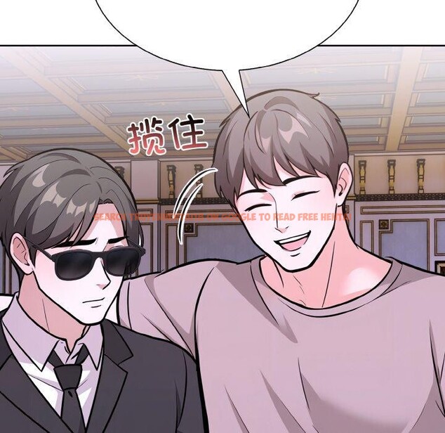 查看漫画走不出的房間：第二季 - 第38話 - tymanga.com中的3334303图片