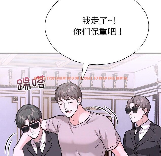 查看漫画走不出的房間：第二季 - 第38話 - tymanga.com中的3334305图片
