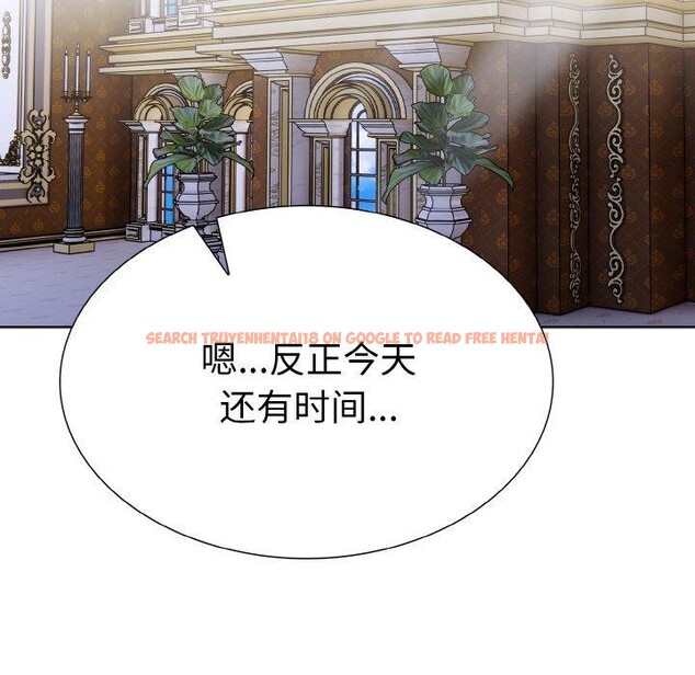 查看漫画走不出的房間：第二季 - 第39話 - tymanga.com中的3360385图片