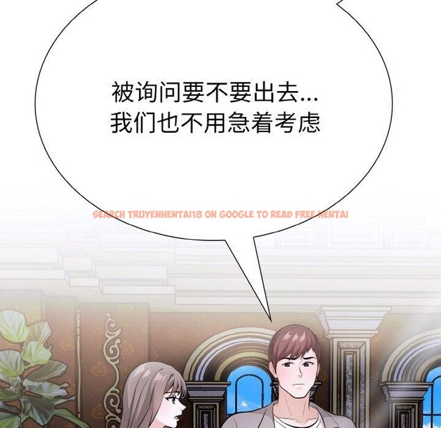 查看漫画走不出的房間：第二季 - 第39話 - tymanga.com中的3360387图片