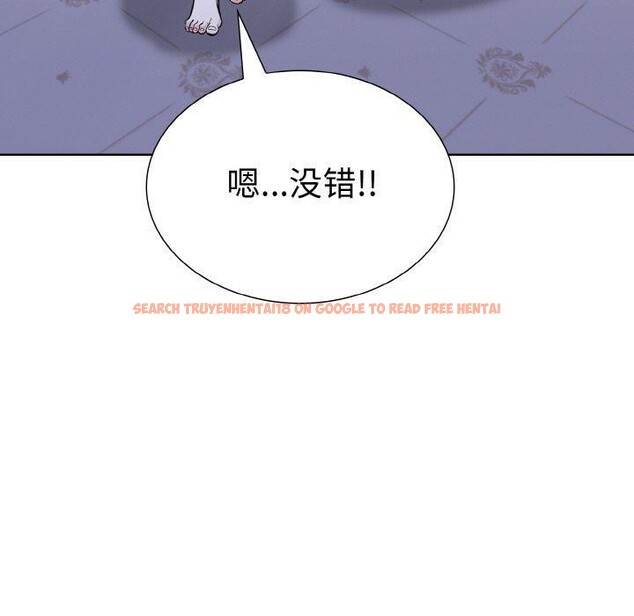 查看漫画走不出的房間：第二季 - 第39話 - tymanga.com中的3360389图片