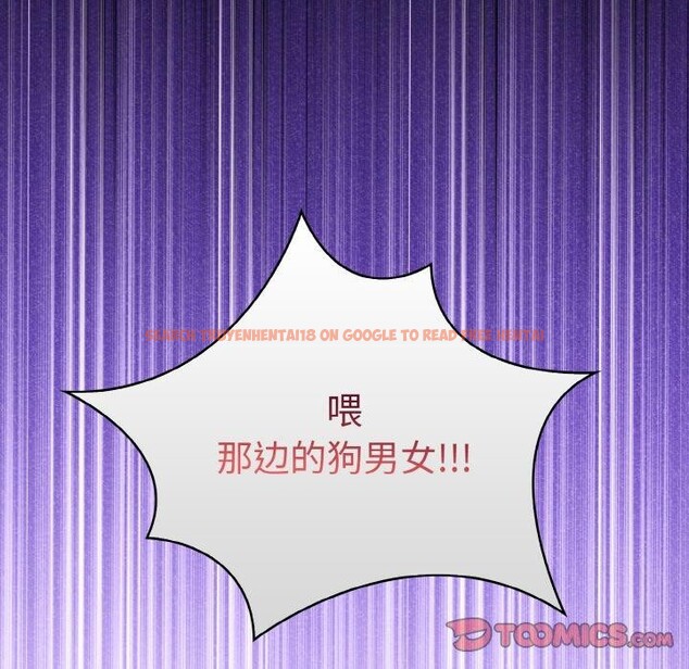查看漫画走不出的房間：第二季 - 第39話 - tymanga.com中的3360396图片