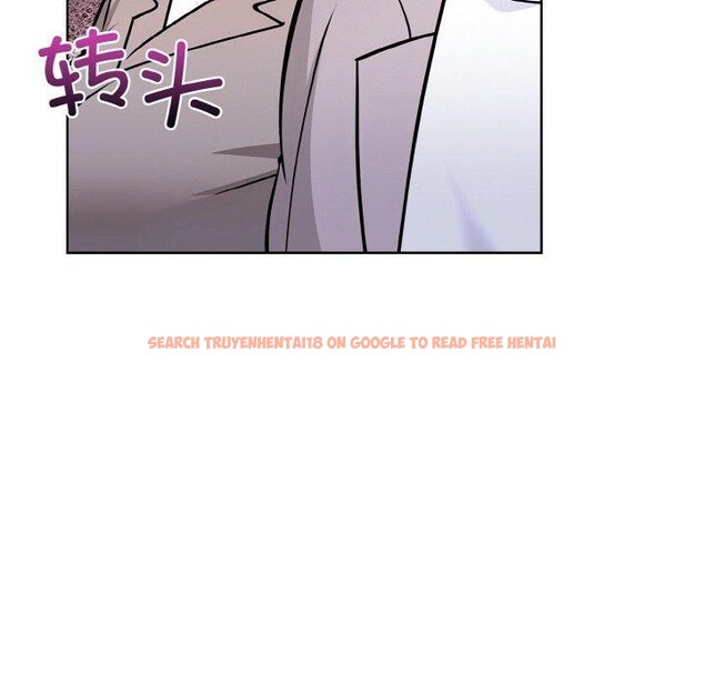 查看漫画走不出的房間：第二季 - 第39話 - tymanga.com中的3360399图片