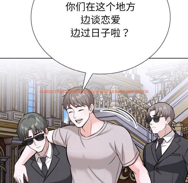 查看漫画走不出的房間：第二季 - 第39話 - tymanga.com中的3360401图片
