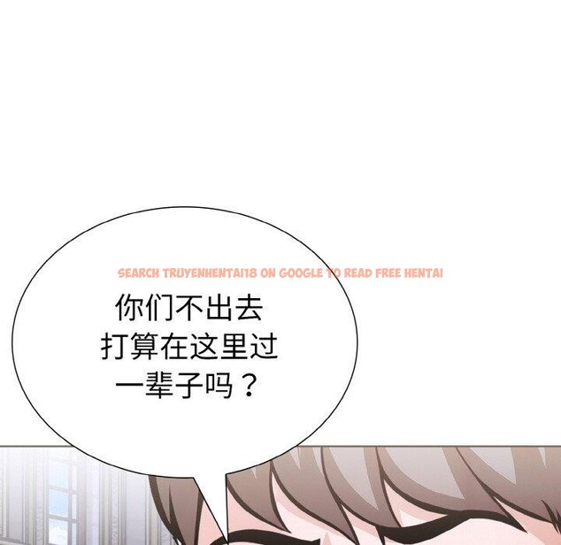 查看漫画走不出的房間：第二季 - 第39話 - tymanga.com中的3360403图片