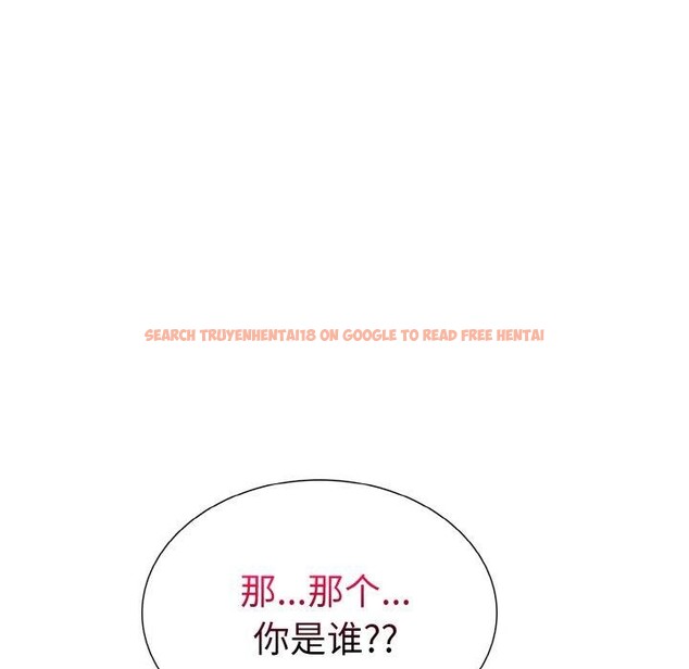 查看漫画走不出的房間：第二季 - 第39話 - tymanga.com中的3360405图片