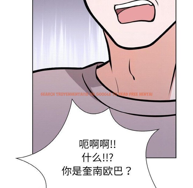 查看漫画走不出的房間：第二季 - 第39話 - tymanga.com中的3360409图片