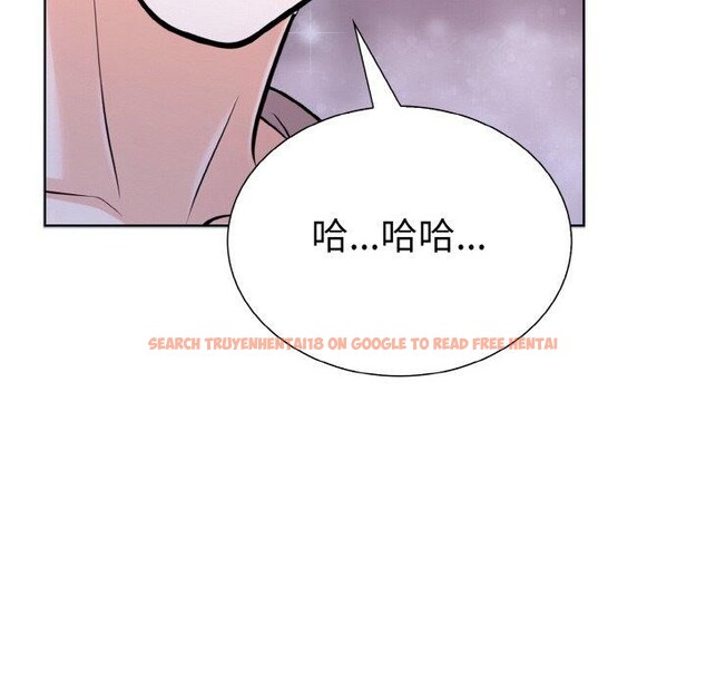 查看漫画走不出的房間：第二季 - 第39話 - tymanga.com中的3360416图片