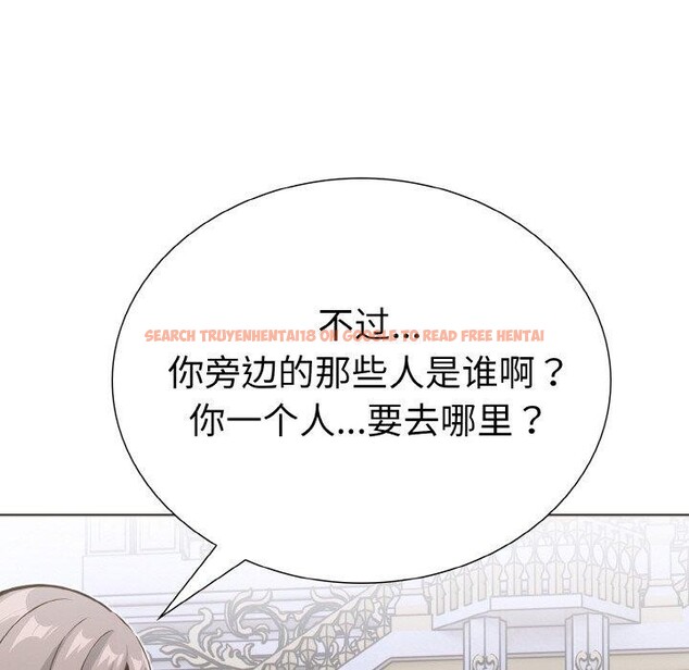 查看漫画走不出的房間：第二季 - 第39話 - tymanga.com中的3360417图片